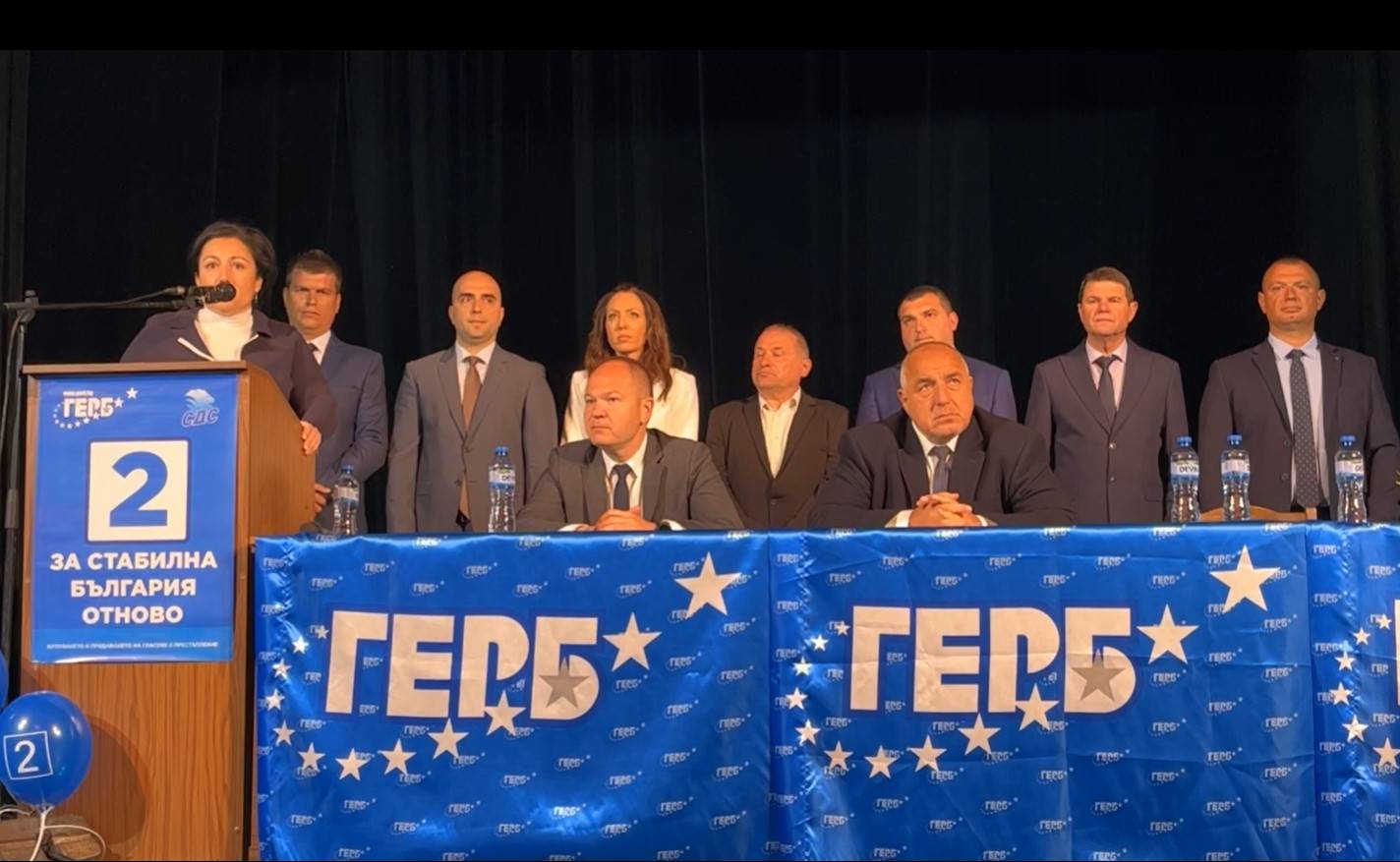  Десислава Танева 